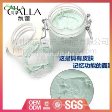 GMPC máscara facial de lama magnética mineral negra OEM